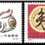http://e-stamps.cn/upload/2012/06/05/2148342453.jpg/300x300_Min