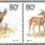 http://e-stamps.cn/upload/2012/06/05/2153199346.jpg/300x300_Min