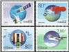 http://e-stamps.cn/upload/2012/06/05/2302398118.jpg/190x220_Min