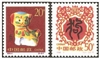 http://e-stamps.cn/upload/2012/06/06/2037394015.jpg/190x220_Min