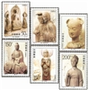 http://e-stamps.cn/upload/2012/06/06/2039124450.jpg/190x220_Min