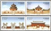 http://e-stamps.cn/upload/2012/06/06/2039569828.jpg/190x220_Min