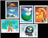 http://e-stamps.cn/upload/2012/06/06/2044462598.jpg/190x220_Min