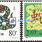 2001-2 辛巳年 二轮生肖 蛇 邮票