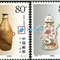 2001-9 陶瓷 邮票（中国和比利时联合发行）(购四套供方连)