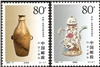 http://e-stamps.cn/upload/2012/06/06/2050152223.jpg/190x220_Min