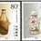 http://e-stamps.cn/upload/2012/06/06/2050152223.jpg/300x300_Min