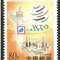 2001-特3 中国加入世界贸易组织 WTO 邮票
