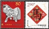 http://e-stamps.cn/upload/2012/06/06/2107268416.jpg/190x220_Min