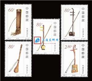 2002-4 民族乐器——拉弦乐器 邮票