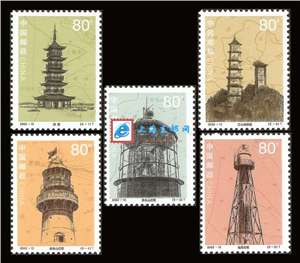 2002-10 历史文物灯塔 邮票