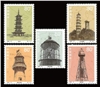 http://e-stamps.cn/upload/2012/06/06/2114091768.jpg/190x220_Min