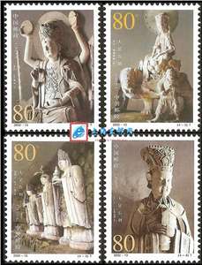 2002-13 大足石刻 邮票