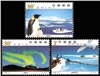 http://e-stamps.cn/upload/2012/06/06/2117596163.jpg/190x220_Min