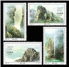 http://e-stamps.cn/upload/2012/06/06/2120496330.jpg/190x220_Min