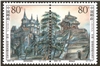 http://e-stamps.cn/upload/2012/06/06/2122091504.jpg/190x220_Min
