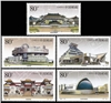 http://e-stamps.cn/upload/2012/06/06/2124122166.jpg/190x220_Min