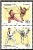 http://e-stamps.cn/upload/2012/06/06/2125009272.jpg/190x220_Min