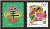 http://e-stamps.cn/upload/2012/06/06/2127106456.jpg/190x220_Min