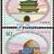 2003-6 钟楼与清真寺 邮票（中国和伊朗联合发行）