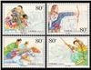 http://e-stamps.cn/upload/2012/06/06/2136007827.jpg/190x220_Min