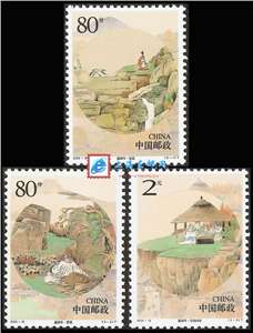 2003-18 重阳节 邮票 中国传统节日