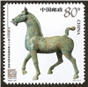 http://e-stamps.cn/upload/2012/06/06/2139547568.jpg/190x220_Min
