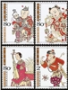 http://e-stamps.cn/upload/2012/06/06/2146042702.jpg/190x220_Min
