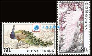 2004-6 孔雀 邮票