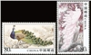 http://e-stamps.cn/upload/2012/06/06/2148249152.jpg/190x220_Min