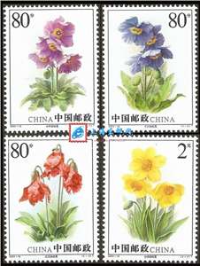 2004-18 绿绒蒿 邮票