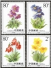 http://e-stamps.cn/upload/2012/06/06/2154576303.jpg/190x220_Min