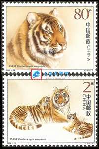 2004-19 华南虎 邮票