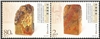 http://e-stamps.cn/upload/2012/06/06/2156431932.jpg/190x220_Min