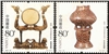 http://e-stamps.cn/upload/2012/06/06/2157181175.jpg/190x220_Min