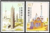 http://e-stamps.cn/upload/2012/06/06/2159169967.jpg/190x220_Min
