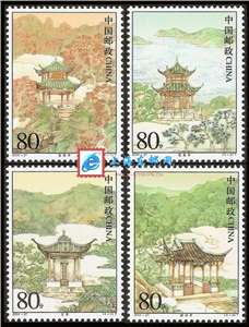 2004-27 中国名亭（一） 邮票