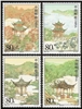 http://e-stamps.cn/upload/2012/06/06/2159496937.jpg/190x220_Min