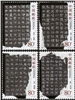 http://e-stamps.cn/upload/2012/06/06/2200246546.jpg/190x220_Min
