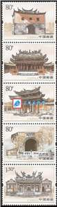 2005-3 台湾古迹 邮票（联票 不折）