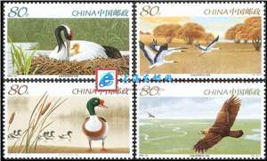 2005-15 向海自然保护区 邮票