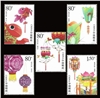 http://e-stamps.cn/upload/2012/06/06/2233258721.jpg/190x220_Min