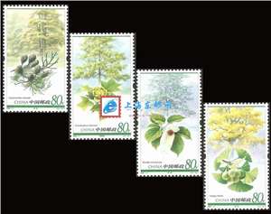 2006-5 孑遗植物 邮票