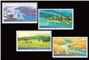http://e-stamps.cn/upload/2012/06/07/1319479977.jpg/190x220_Min