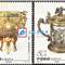 2006-18 金银器 金瓯永固杯/巴洛克杯邮票（中国和波兰联合发行）