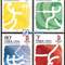 2006-19 第29届奥林匹克运动会——运动项目（一） 北京奥运会 邮票