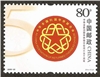 http://e-stamps.cn/upload/2012/06/07/1323026197.jpg/190x220_Min