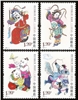 http://e-stamps.cn/upload/2012/06/07/1334403047.jpg/190x220_Min