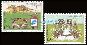 2007-11 内蒙古自治区成立六十周年 邮票