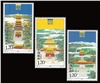 http://e-stamps.cn/upload/2012/06/07/1349491187.jpg/190x220_Min